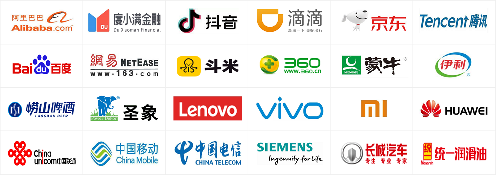 客戶logo