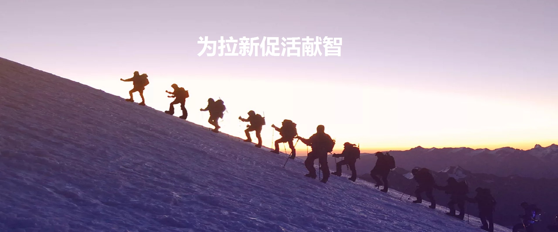 首頁4-中文